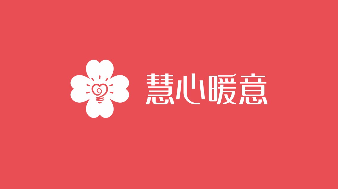 家庭教育VI設(shè)計_教育培訓(xùn)機(jī)構(gòu)VI設(shè)計